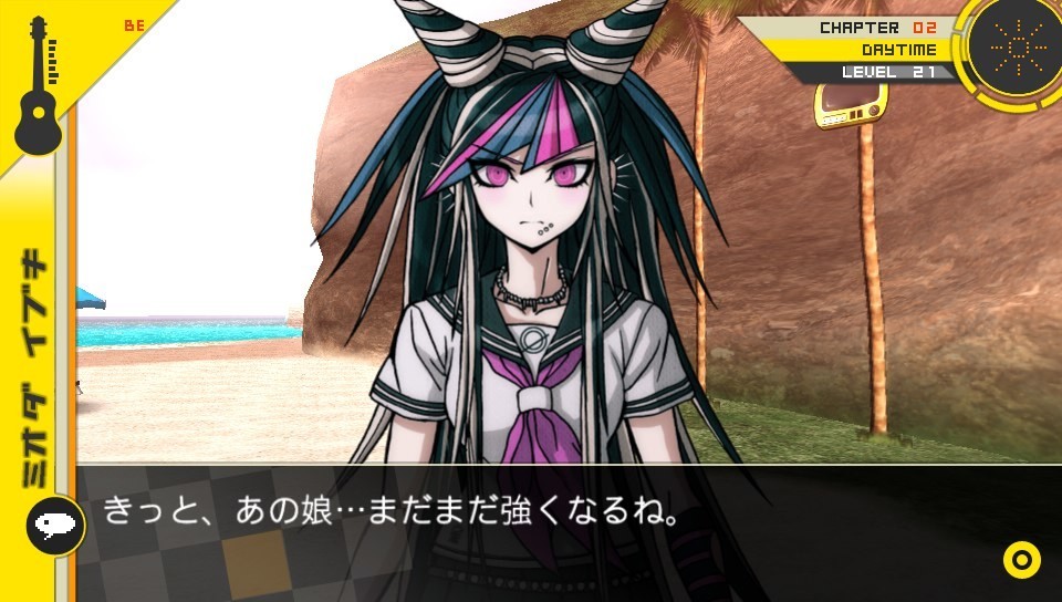 ダンガンロンパ２の死んで欲しくなかったキャラ ゲーム好きtakatoのブログ